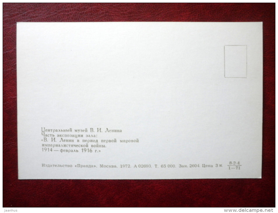 Lenin during World War I 1914 - 1916 , exposition - Central Lenin Museum - Moscow - 1972 - Russia USSR - unused - JH Postcards