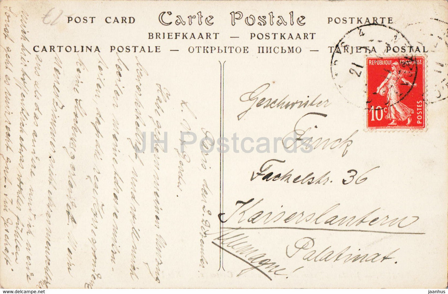 Paris - Jardin du Luxembourg - La Fontaine Carpeaux - 417 - carte postale ancienne - 1911 - France - occasion