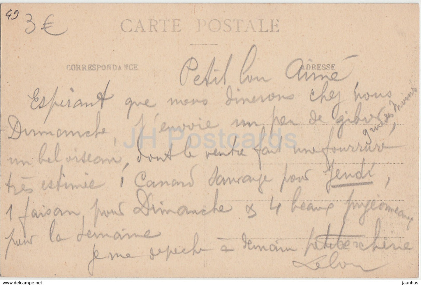 Saint Georges sur Loire - Chateau de Serrant - Facade Midi - La Riviere - castle - 21 - old postcard - France - used