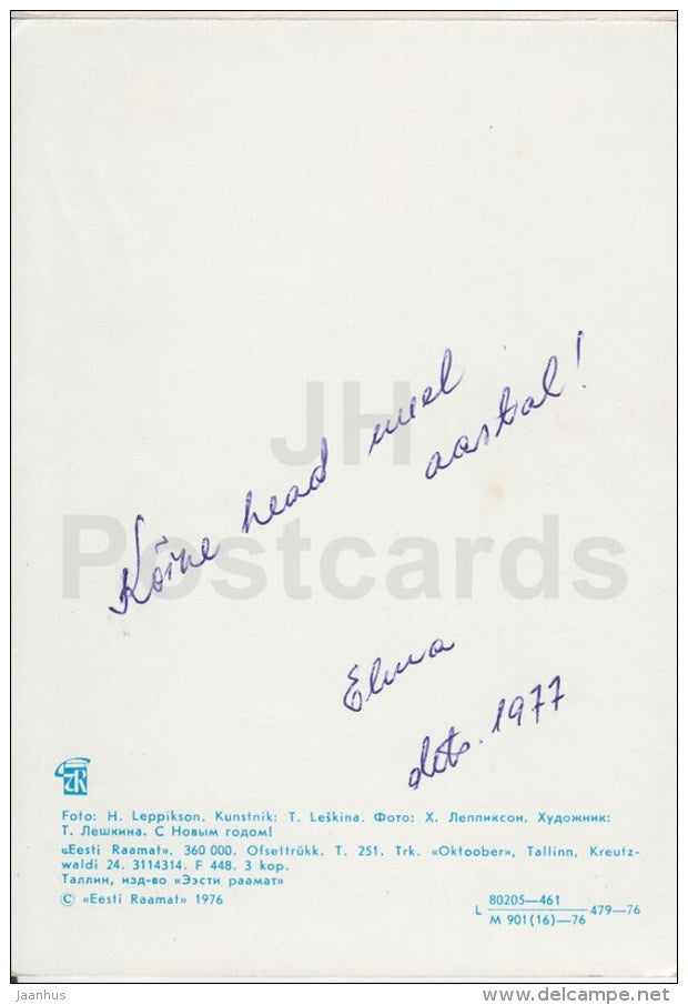 New Year Greeting card - gingerbreads - candle - 1976 - Estonia USSR - used - JH Postcards