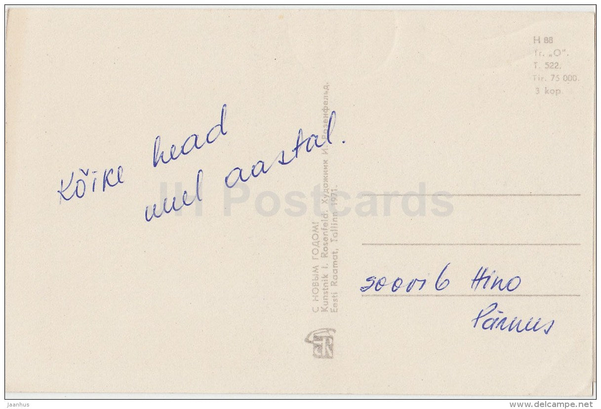 New Year Greeting card by I. Rosenfeld - Man and Woman in Estonian Folk Costumes - 1971 - Estonia USSR - used - JH Postcards