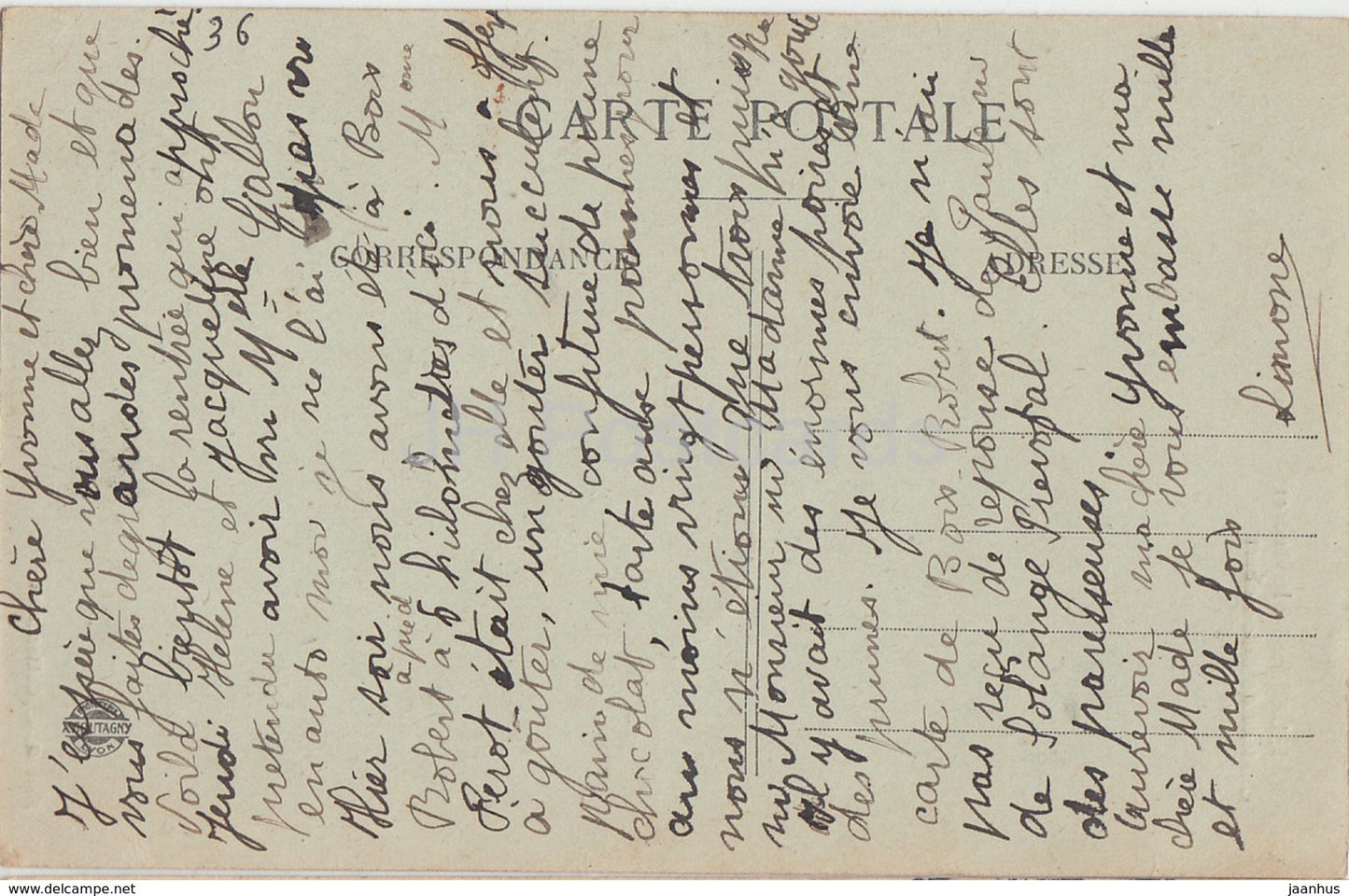 Neuillay les Bois - Chateau de Bois Robert - castle - 853 - old postcard - France - used