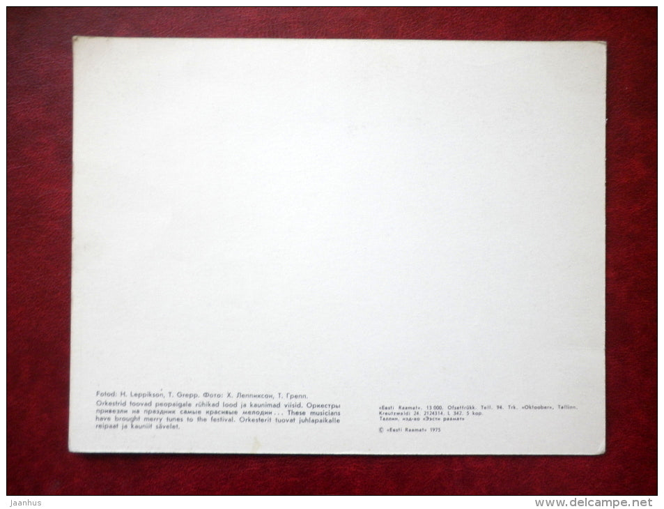 Musicians - drummers - festival - large format card - 1975 - Estonia USSR - unused - JH Postcards