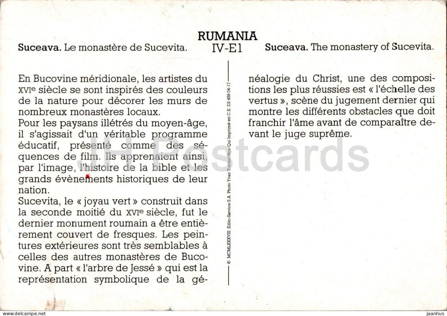 Suceava - Das Kloster Sucevita - Rumänien - unbenutzt