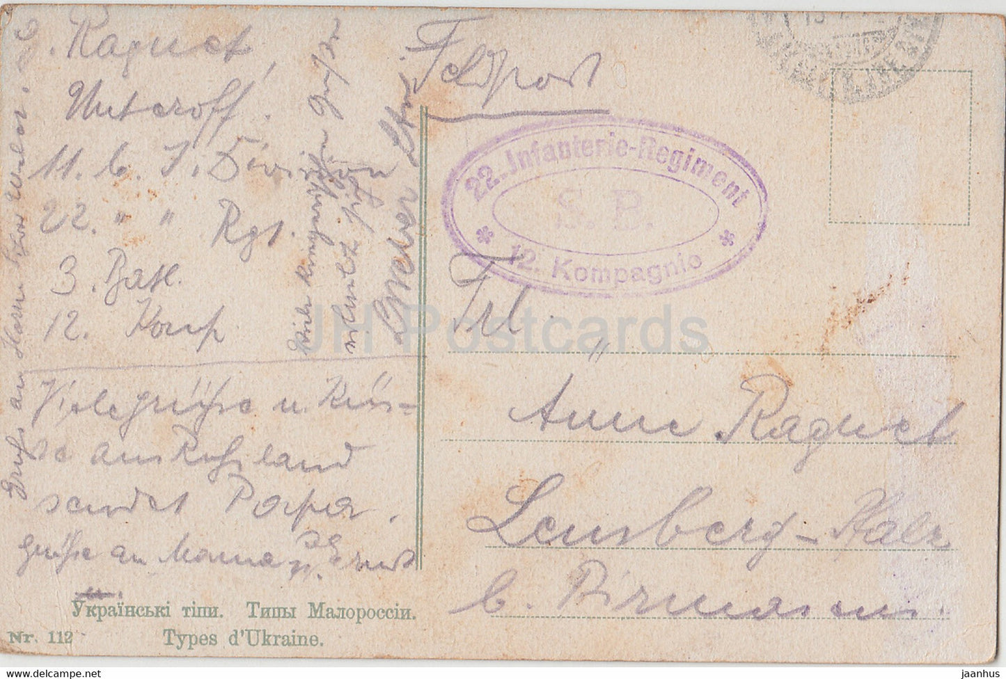 Widoki z Krolestwa Polskiego - 22 Infanterie Regiment 12 Kompagnie - Feldpost - carte postale ancienne - Pologne - utilisé