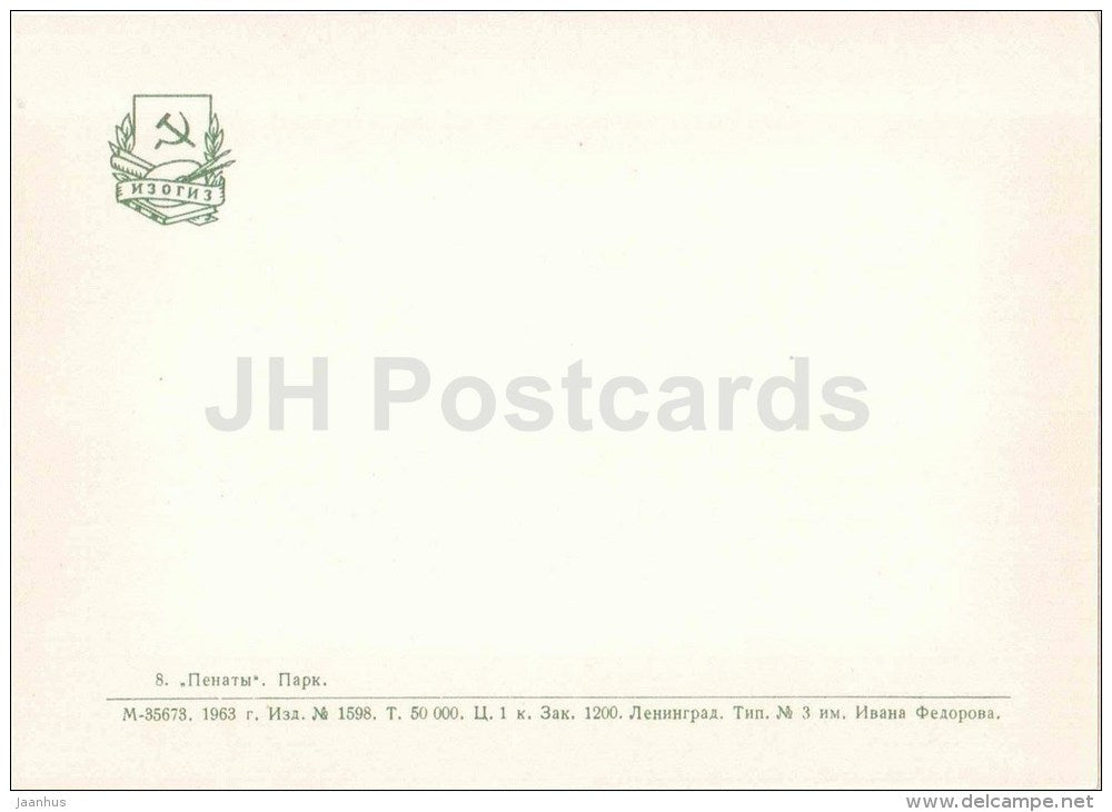 park in winter - painter Ilya Repin Memorial Home "Penates" - Penaty - 1963 - Russia USSR - unused - JH Postcards