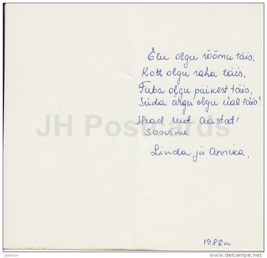 New Year mini Greeting card - 1 - oats - apples - flowers - 1987 - Estonia USSR - used - JH Postcards