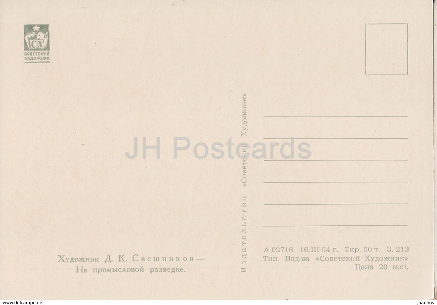 tableau de D. Sveshnikov - Sur l'exploration industrielle - Art russe - 1954 - Russie URSS - inutilisé