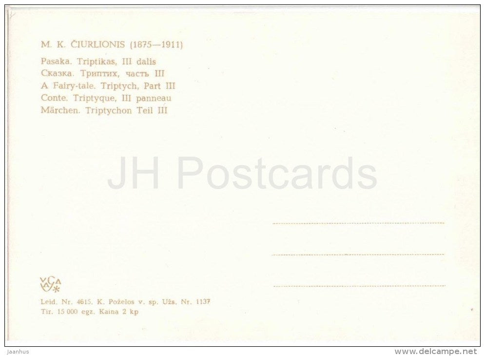 painting by M. Ciurlionis - A Fairy-Tale . Triptych , Part III - lithuanian art - unused - JH Postcards
