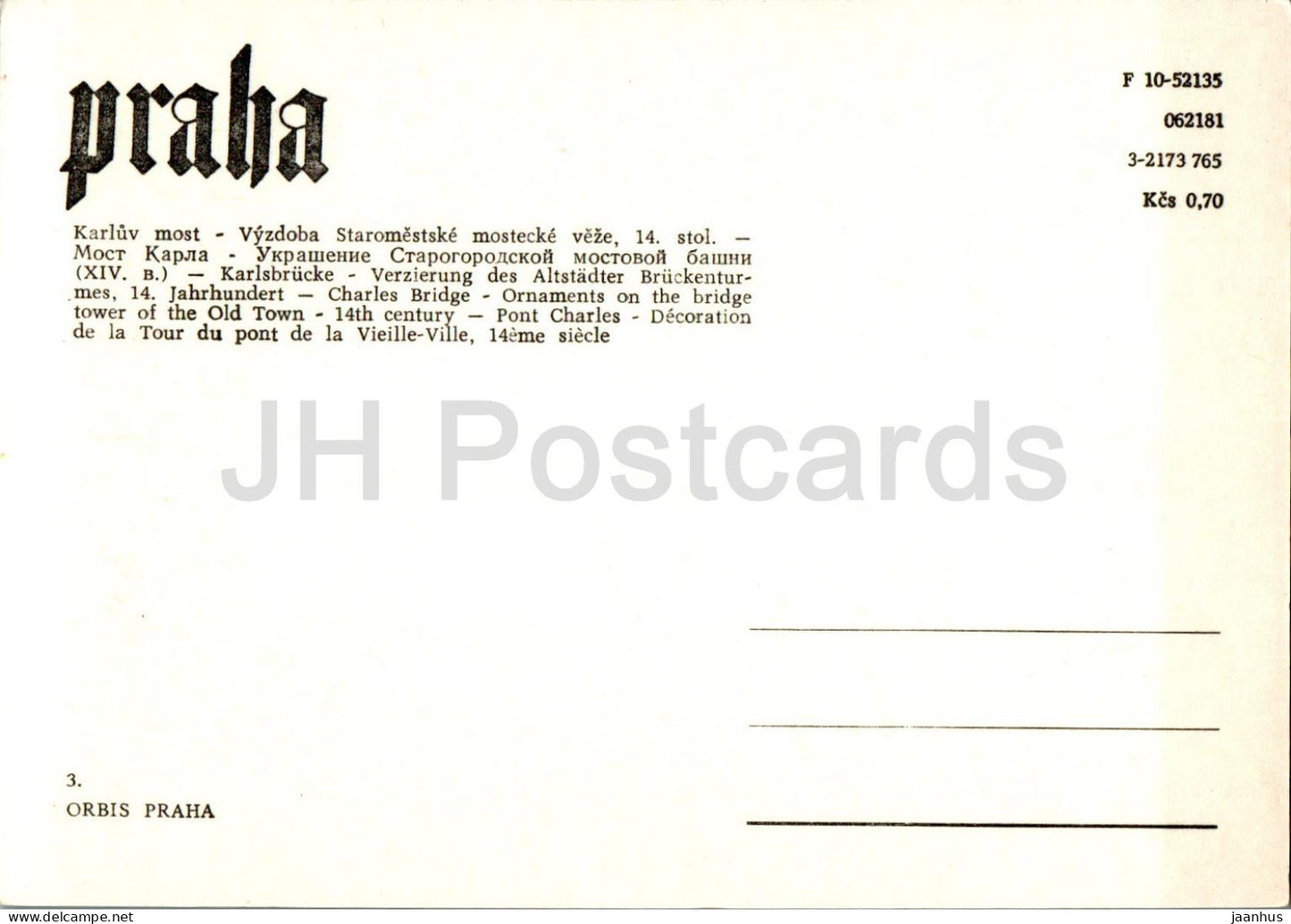 Praha - Prague - Karluv most - Charles bridge - ornaments on the bridge - Czech Republic - Czechoslovakia - unused