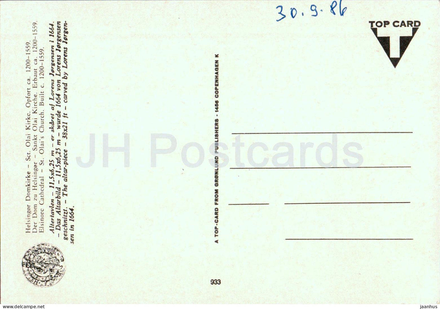 Helsingor Domkirke - Sct Olai Kirke - Opfort - Altar Piece - Cathedral - 933 - Denmark - unused