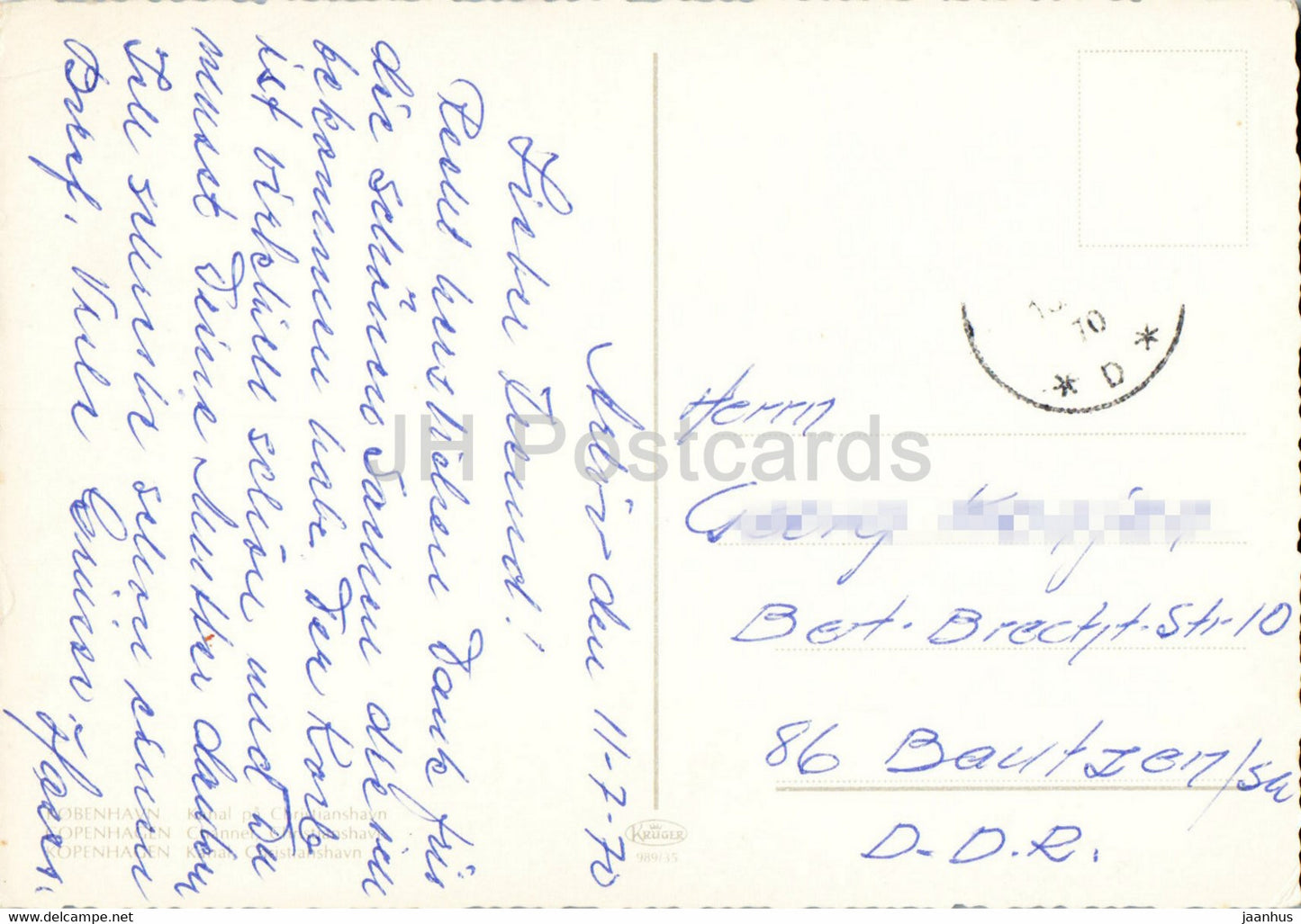 Copenhagen - Channel Christianshavn - ship - boat - 1970 - Denmark - used