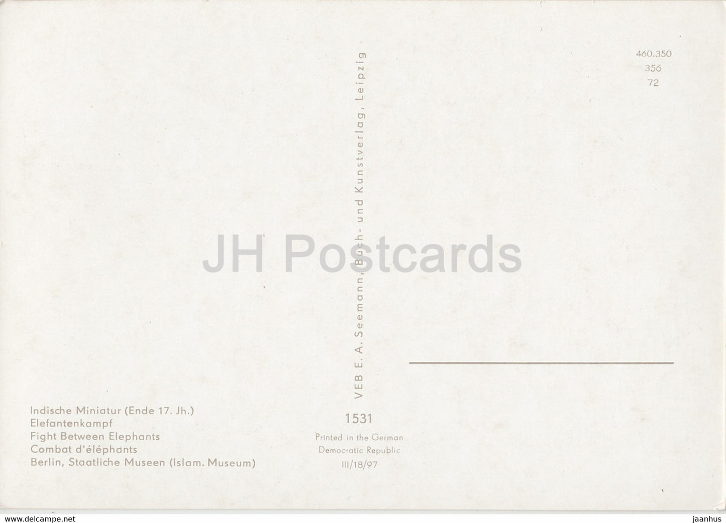 Indische miniatur - Elefantenkampf - Elephant Fight - 1531 - Indian art - Germany DDR - unused