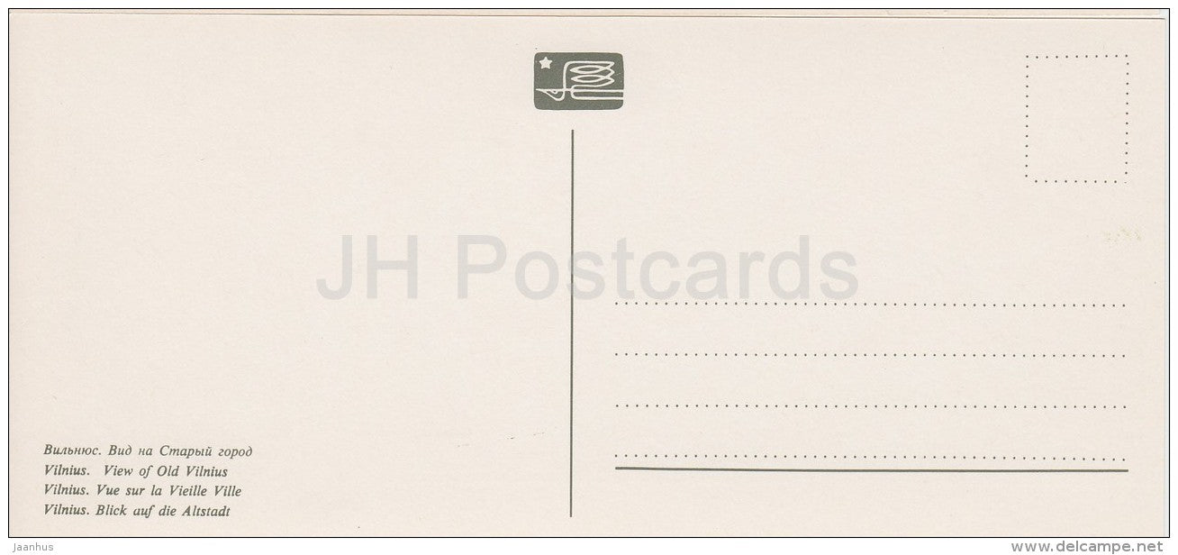 View of Old Vilnius - Vilnius - Lithuania USSR - 1979 - unused - JH Postcards