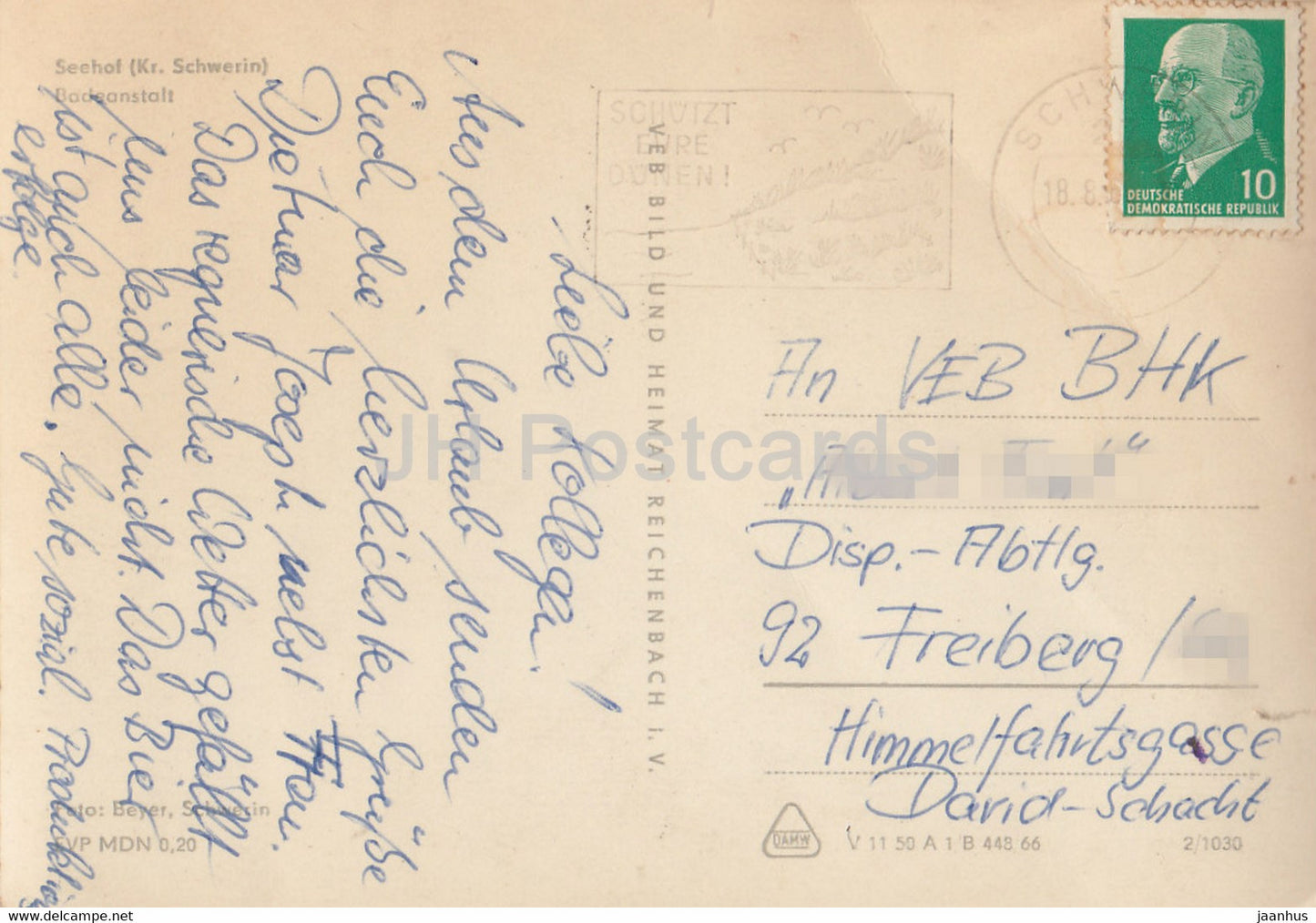 Seehof - Badeanstalt - Germany DDR - used