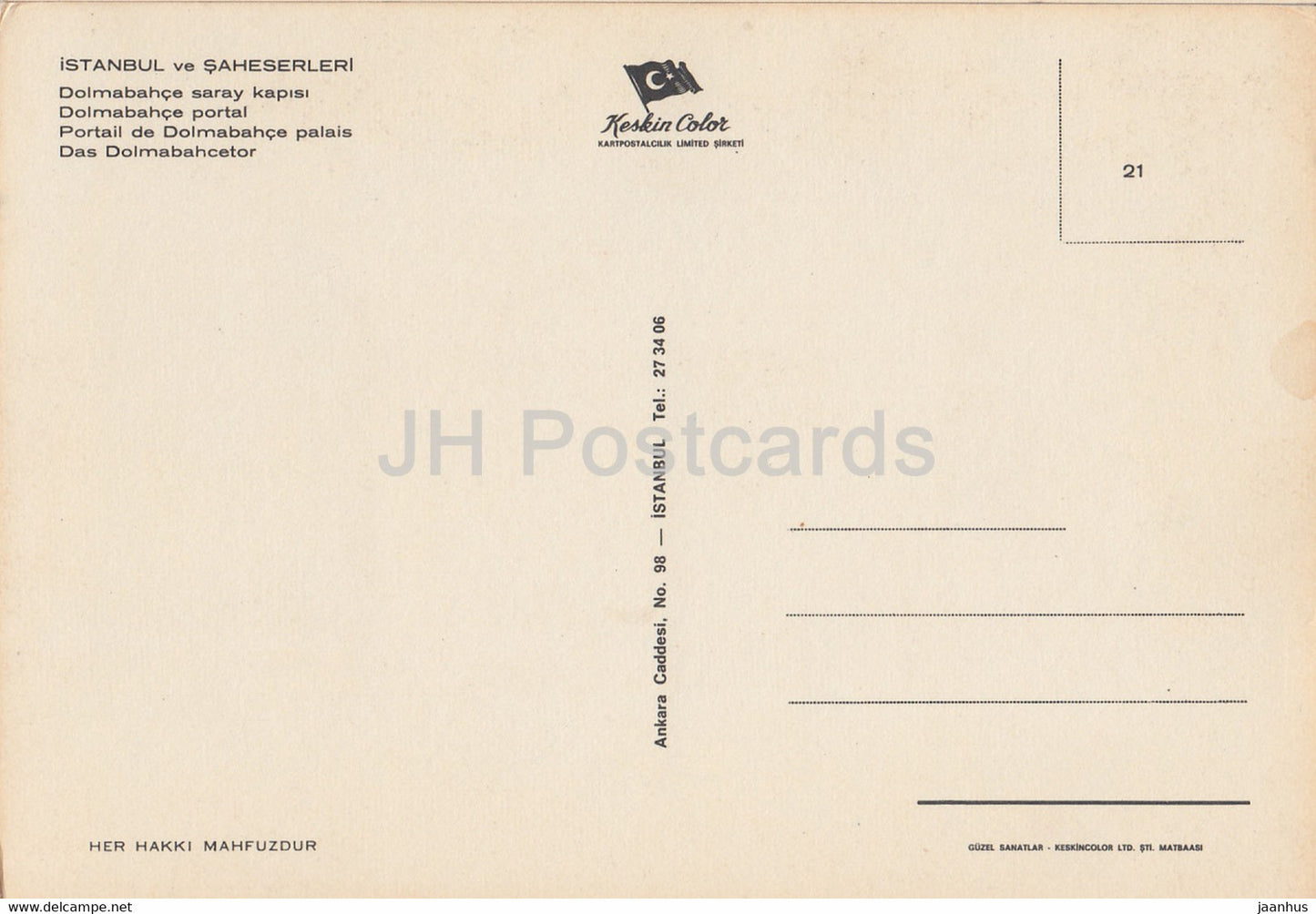 Istanbul - Dolmabahce Portal - Turkey - unused