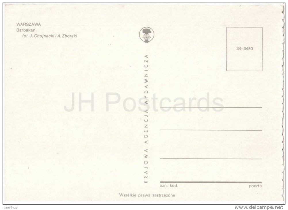 Barbakan - old town -Warszawa - 34-3450 - Poland - unused - JH Postcards
