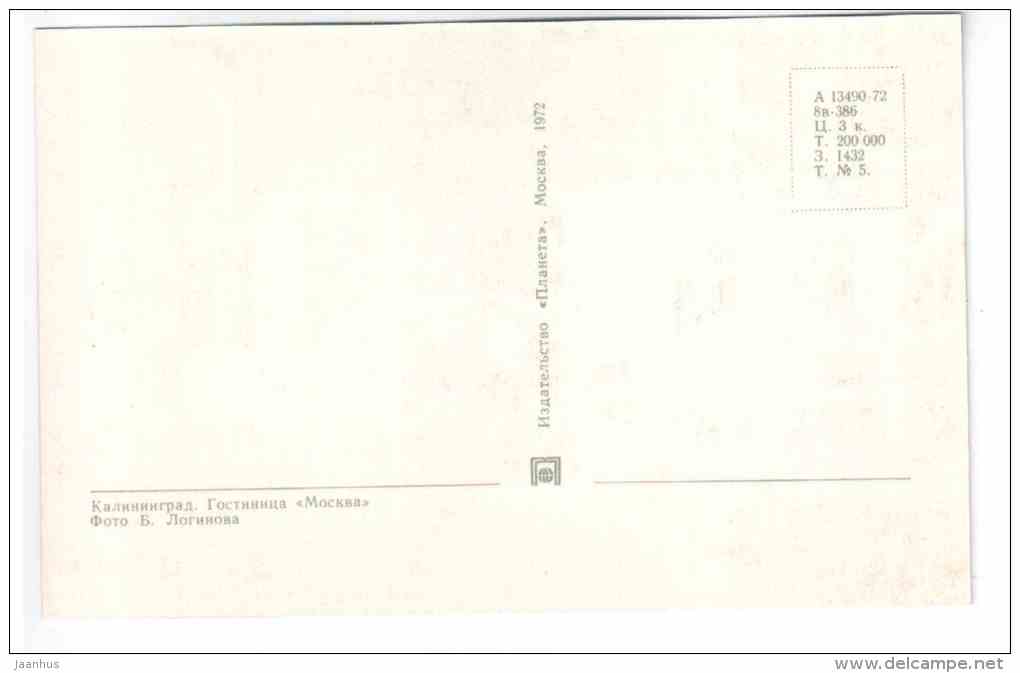 hotel Moscow - Kaliningrad - 1972 - Russia USSR - unused - JH Postcards