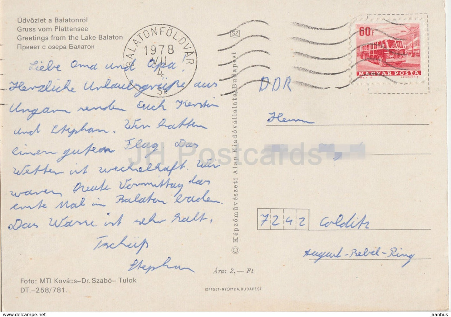 Greetings from the lake Balaton - passenger boat - sailing boat - 1978 - Hungary - used