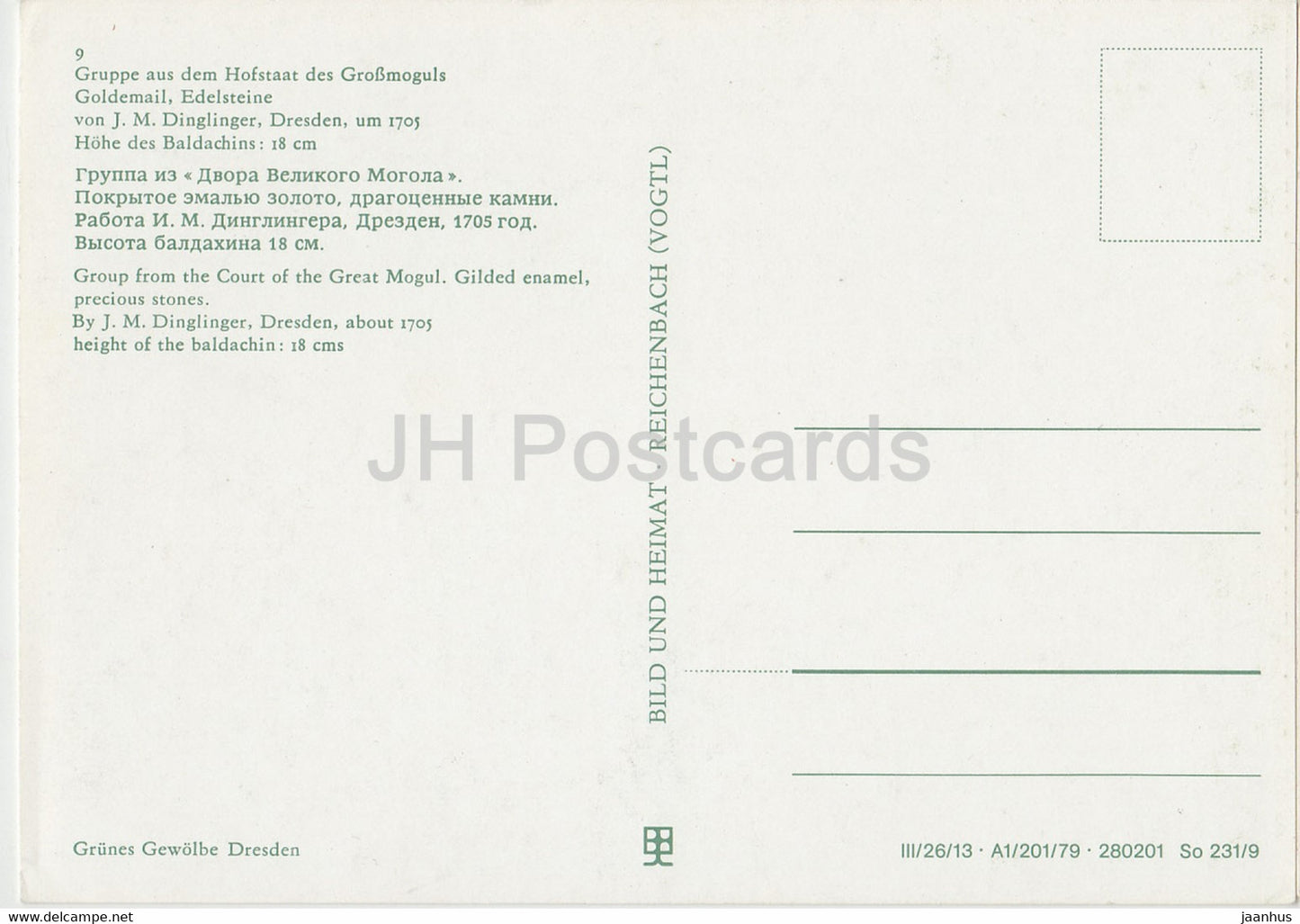 Gruppe aus dem Hofstaat des Großmoguls – Gruppe vom Hofstaat des Großmoguls – Elefant – Kunst – Deutschland – unbenutzt