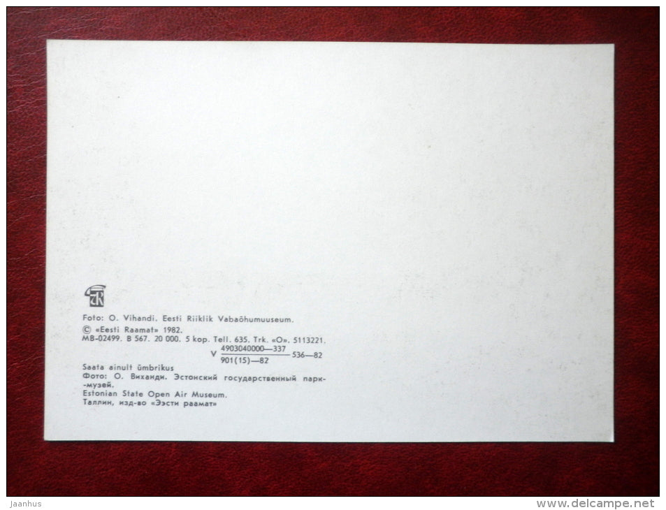 House - The Estonian State Open-Air Museum - 1982 - Estonia USSR - unused - JH Postcards