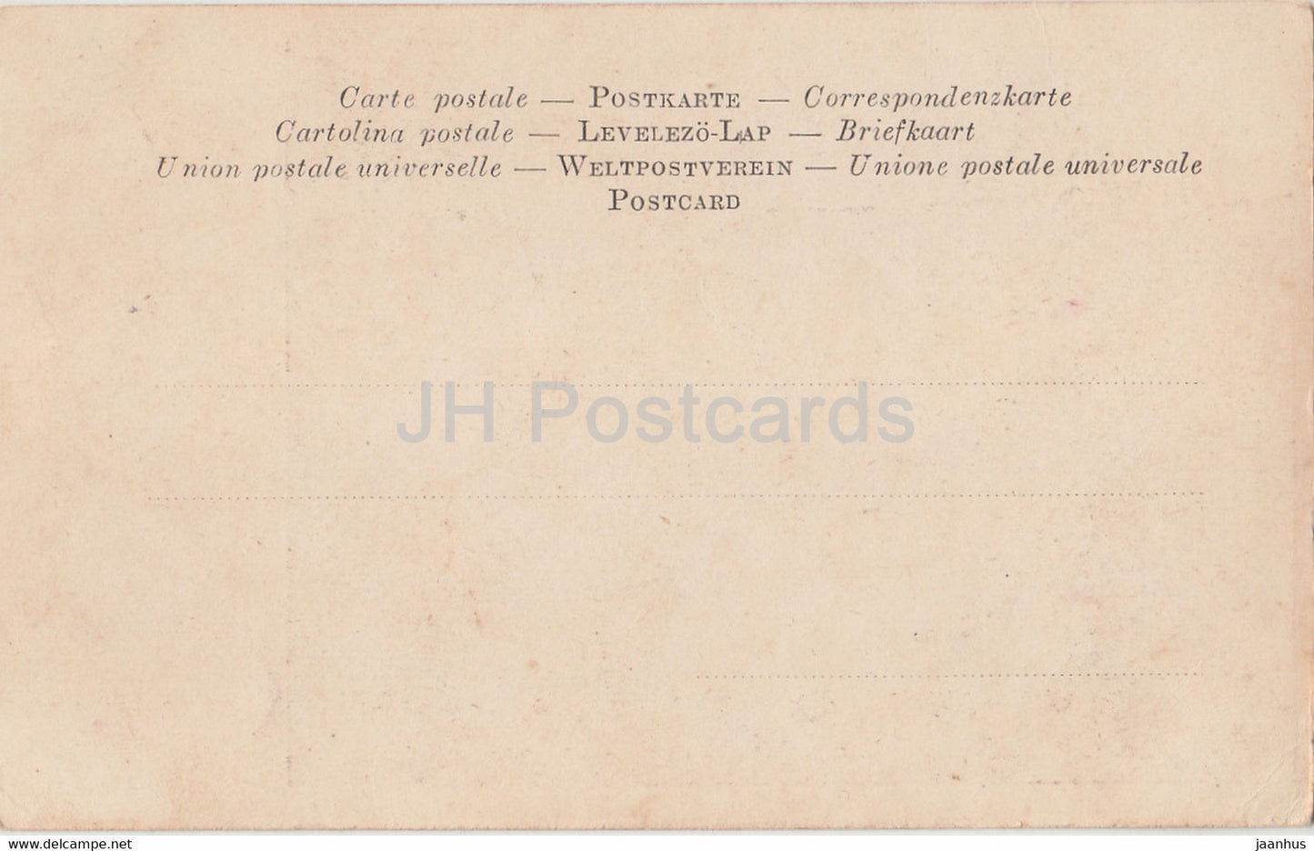 Roma - Rome - Interno del Colosseo - colosseum - ancient - old postcard - Italy - unused