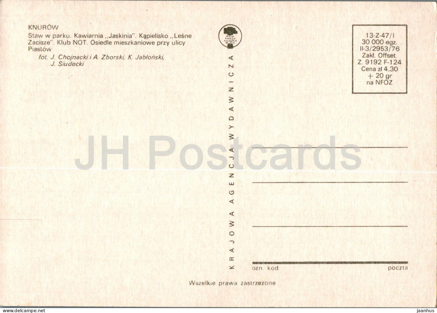 Knurow - Staw w parku - Kawiarna Jaskina - Kapielisko - Klub NOT - pond - cafe - multiview - Poland - unused