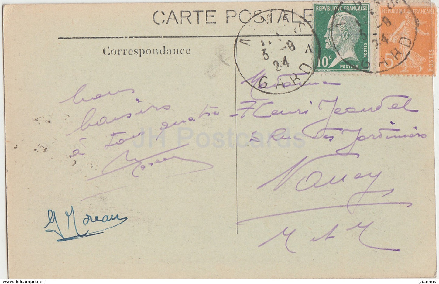 Nimes - Palais de Justice - 11 - 1924 - old postcard - France - used