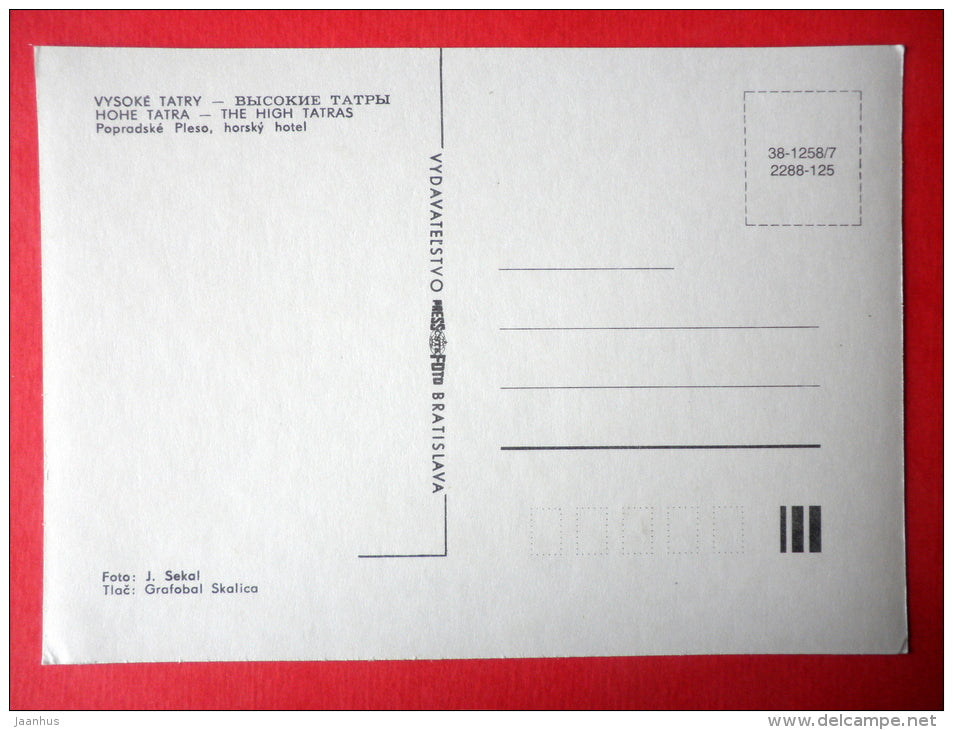 Popradske Pleso , mountain hotel - The High Tatras - Slovakia - Czechoslovakia - unused - JH Postcards