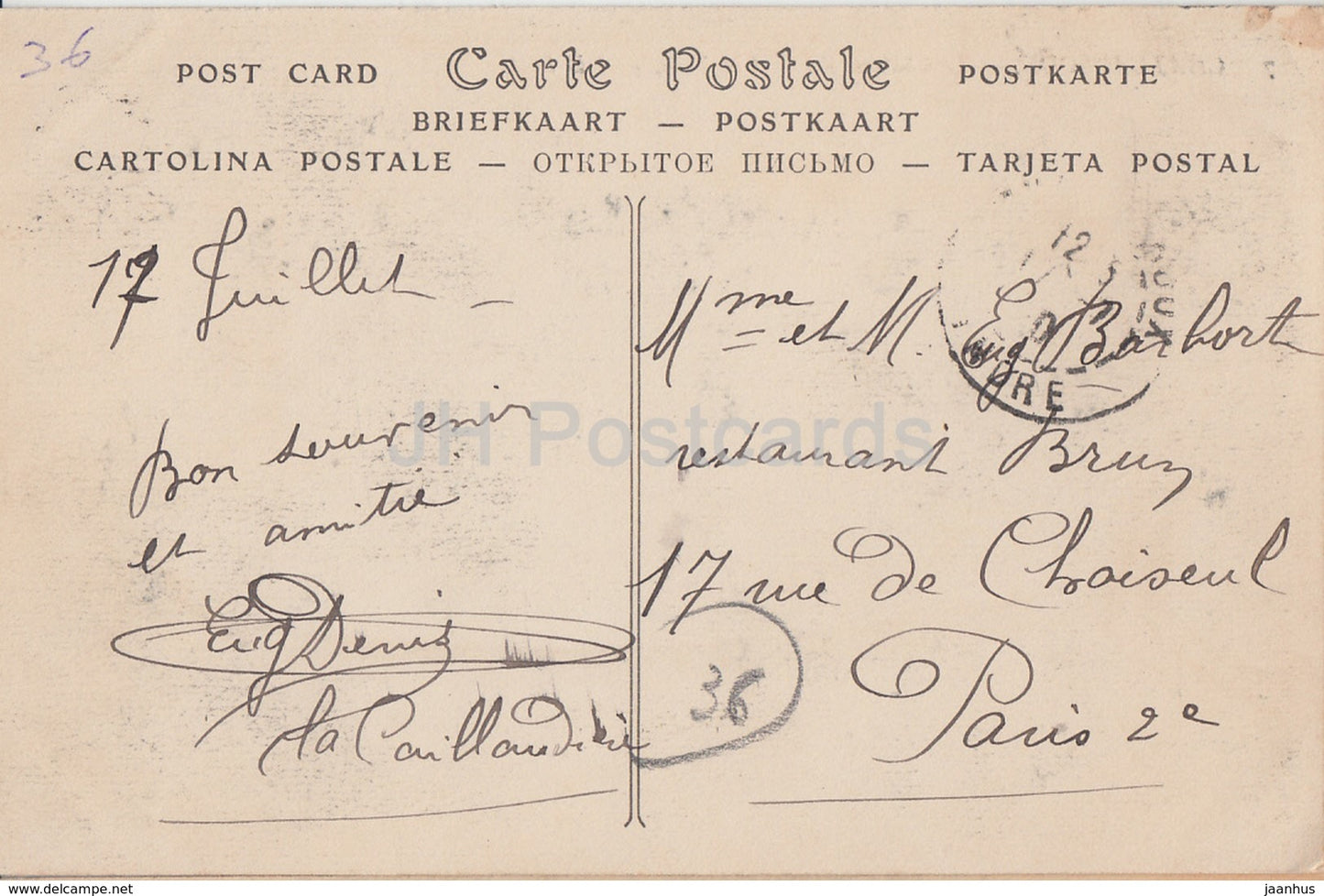 Chateauroux - Le Chateau et la Ville - castle - 7 - old postcard - 1910 - France - used