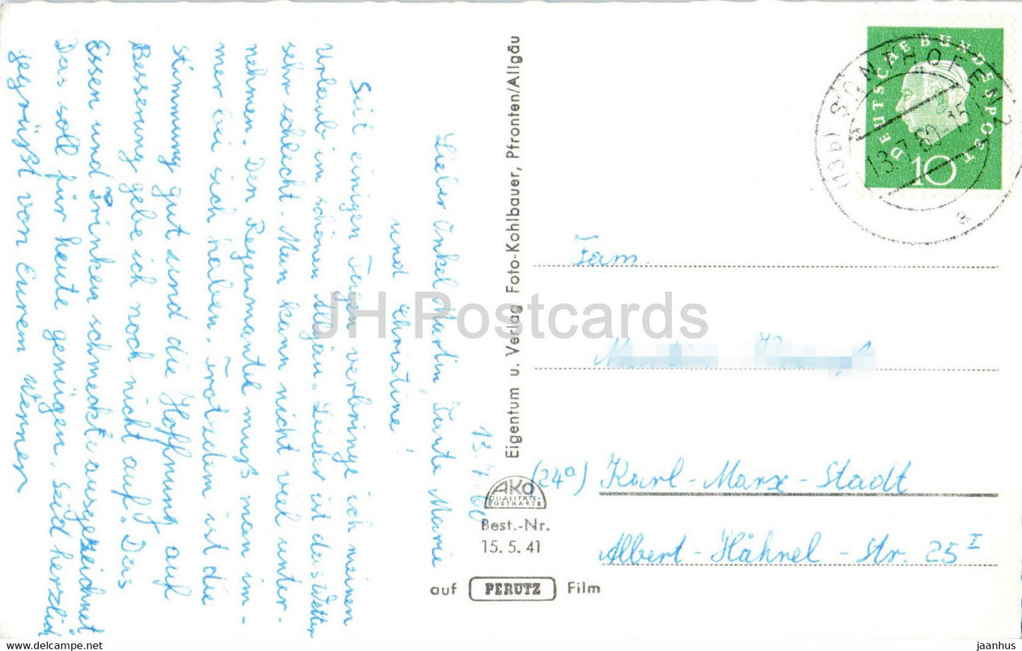 Hohenluftkurort Wertach im Allgau 915 m - Wertach - Ortsbrunnen - 1960 - Germany - used