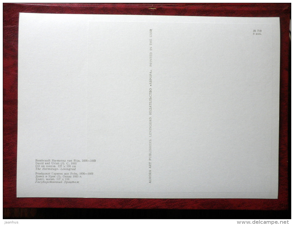 Painting by Rembrandt - David and Uriah , 1665 - maxi card - dutch art - 1973 - unused - JH Postcards