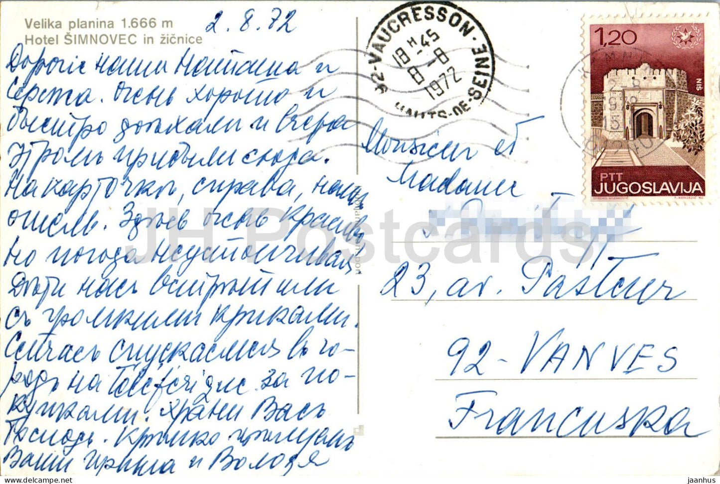 Velika Planina 1666 m - hotel Simnovec in zicnice - cable car - multiview - 1972 - Yugoslavia - Slovenia - used