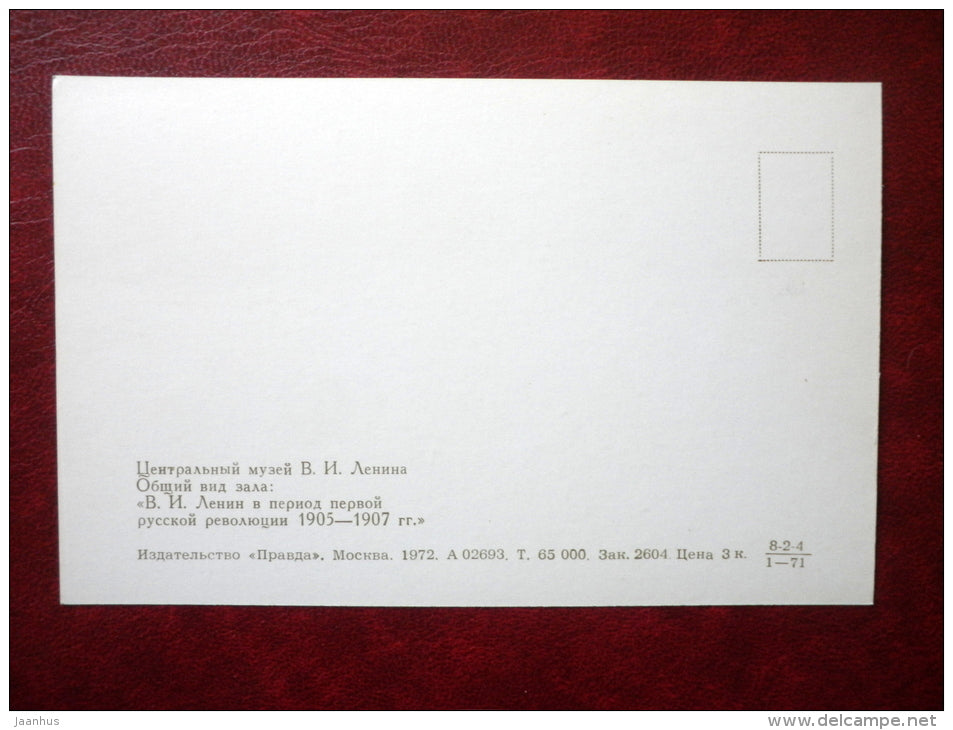 Lenin during the first Russian revolution , exposition - Central Lenin Museum - Moscow - 1972 - Russia USSR - unused - JH Postcards