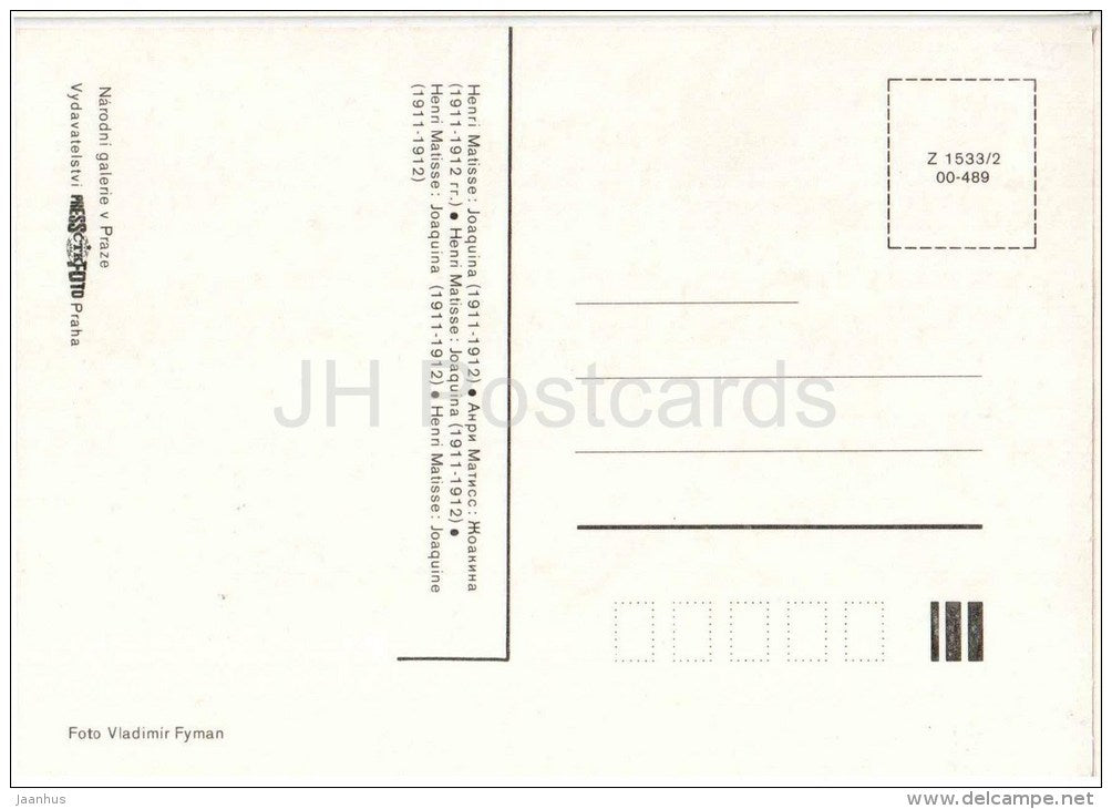 painting by Henri Matisse - Joaquina , 1911-12 - woman - french art - unused - JH Postcards