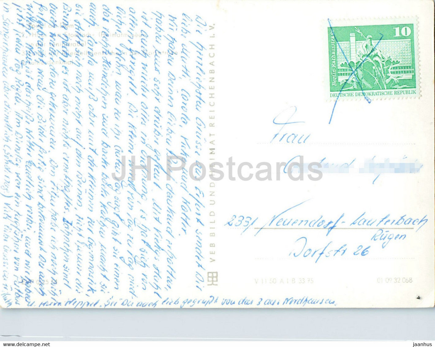 Gruss aus Erfurt - Portal am Dom - Haus zum Stockfisch - Lutherdenkmal - Luther monument - Germany DDR - used