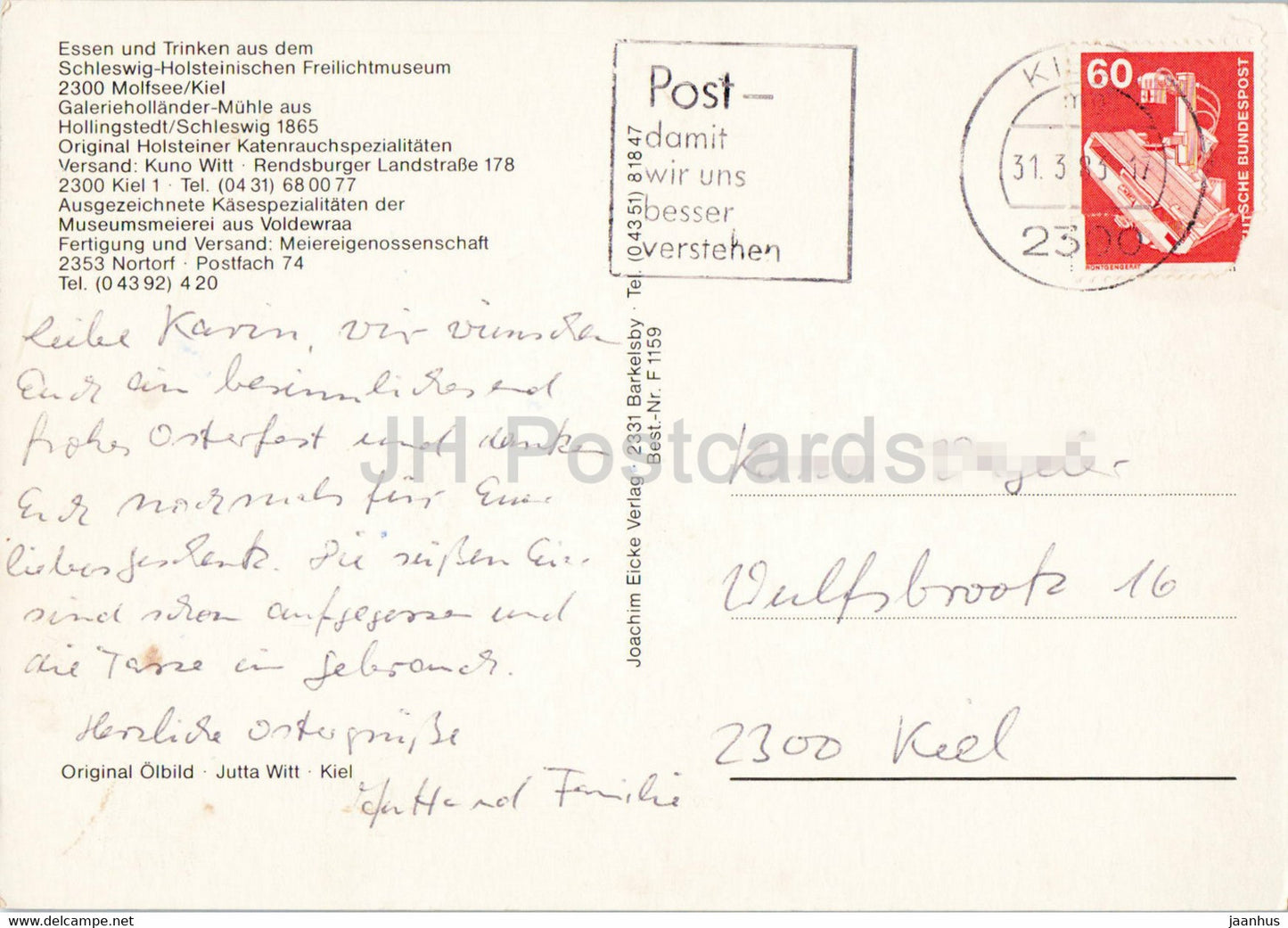 Essen und Trinken aus dem Schleswig Holsteinischen Freilichtmuseum - painting - windmill - 1983 - Germany - used