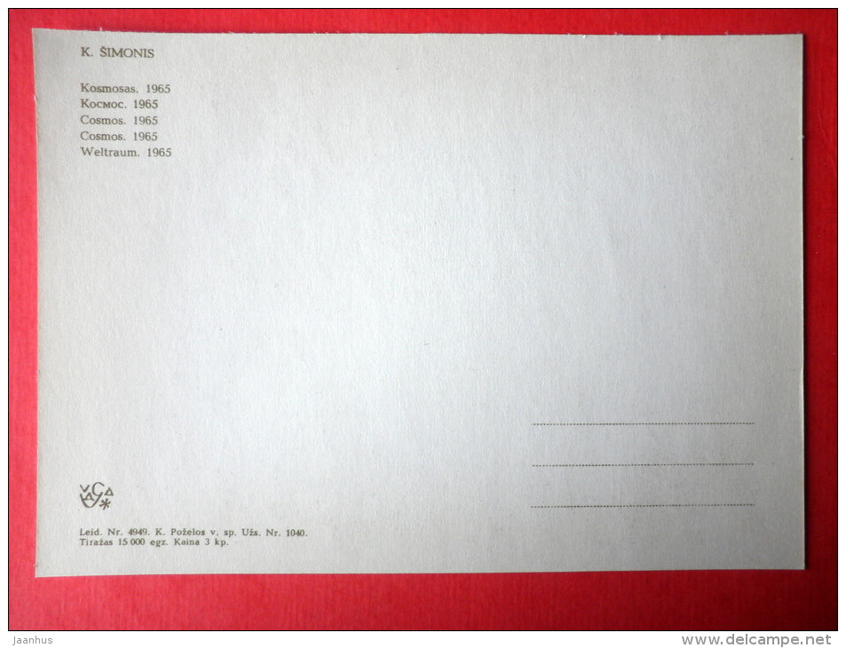 painting by Kazys Simonis - Cosmos . 1965 - space - lithuanian art - unused - JH Postcards