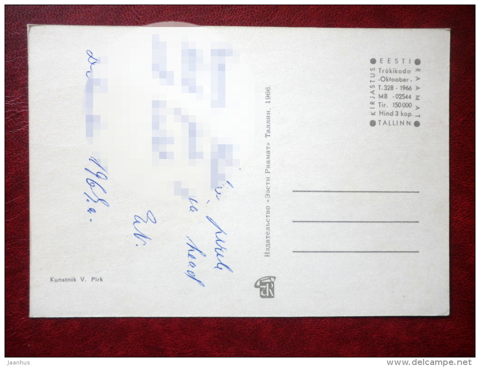 New Year Greeting card - illustration by V. Pirk - young woman in folk costumes - 1966 - Estonia USSR - used - JH Postcards