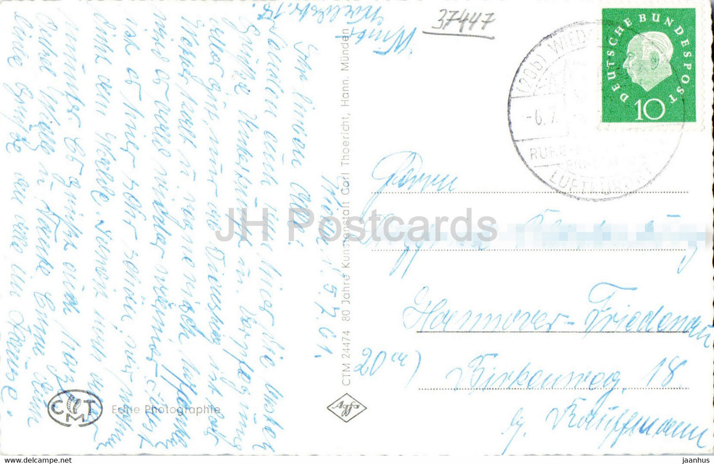 Gruss aus Wieda Sudharz - Anlage am Glockenturm - Partie im Ort - 1961 - Germany - used