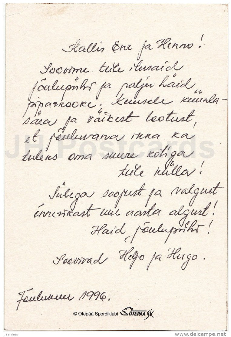 Christmas Greeting card by R. Johanson - birds - bullfinch - church - 1990s - Estonia - used - JH Postcards