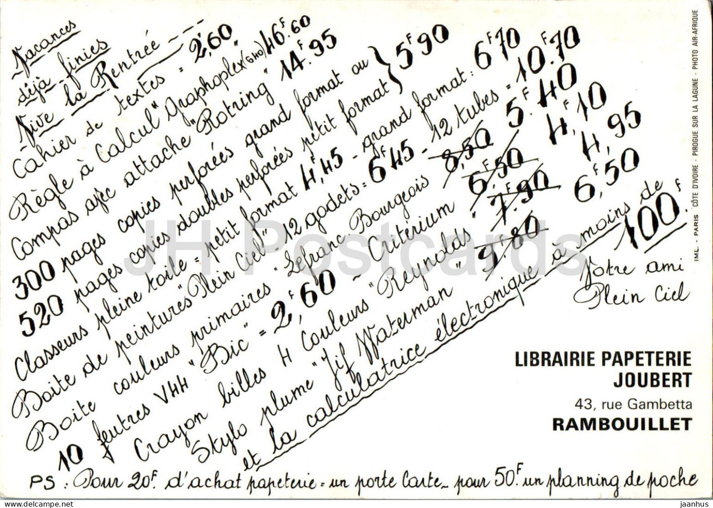 Pirogue sur la Lagune - Canoe on the Lagoon - boat - Cote D'Ivoire - Ivory Coast - used