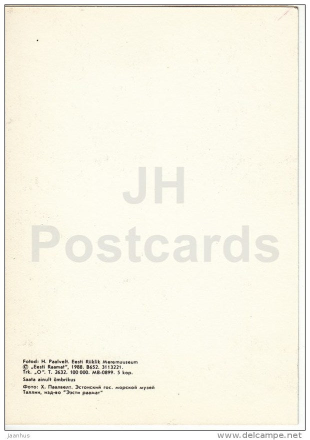 Estonian National Maritime Museum - Old Town - Tallinn - 1988 - Estonia USSR - unused - JH Postcards