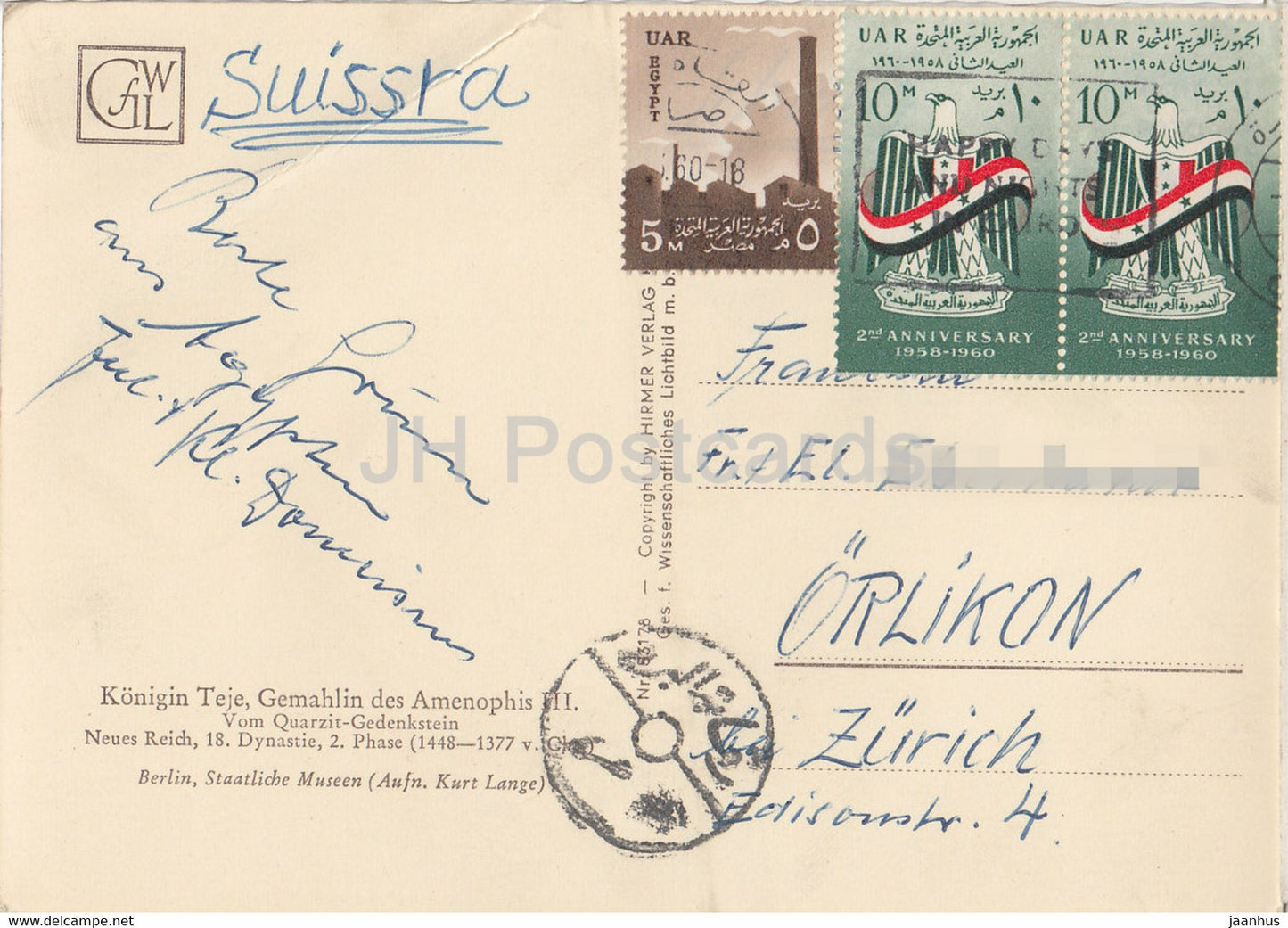 Konigin Teje - Gemahlin des Amenophis III - Berlin Museum - 1960 - Egypt - used