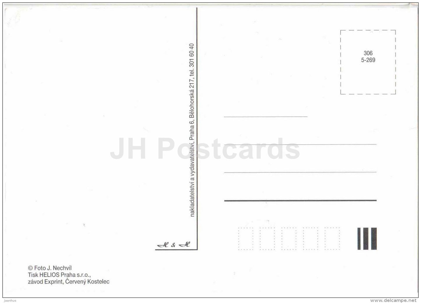 New Year Greeting card - Ded Moroz - candles - glass of wine - Czechoslovakia - unused - JH Postcards