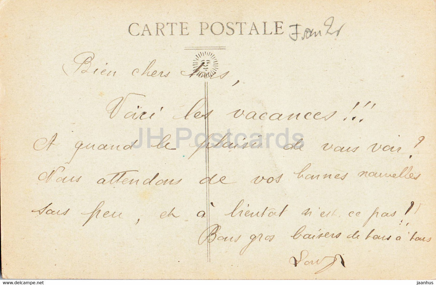 St Omer - Mathurin - old postcard - France - used