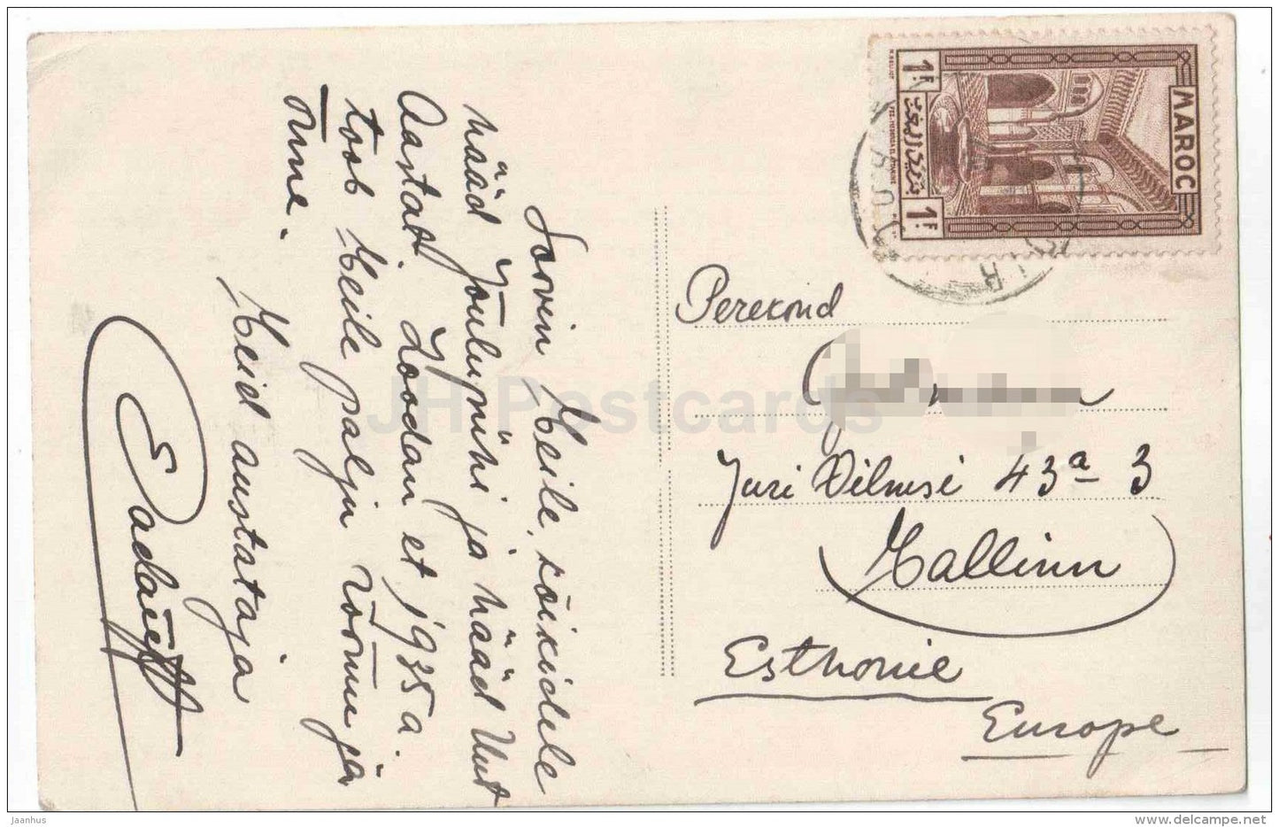 Atlas Marocain - Le Lac de Sidi Ali ou Mohad - lake - Morocco - old postcard - sent from Morocco Agadir to Estonia 1934 - JH Postcards