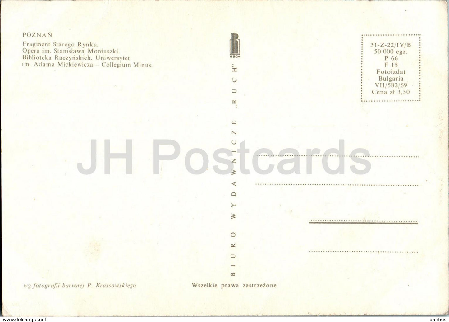 Poznan - Fragment Starego Rynku - Opera - Biblioteka - university - library - theatre - Poland - unused