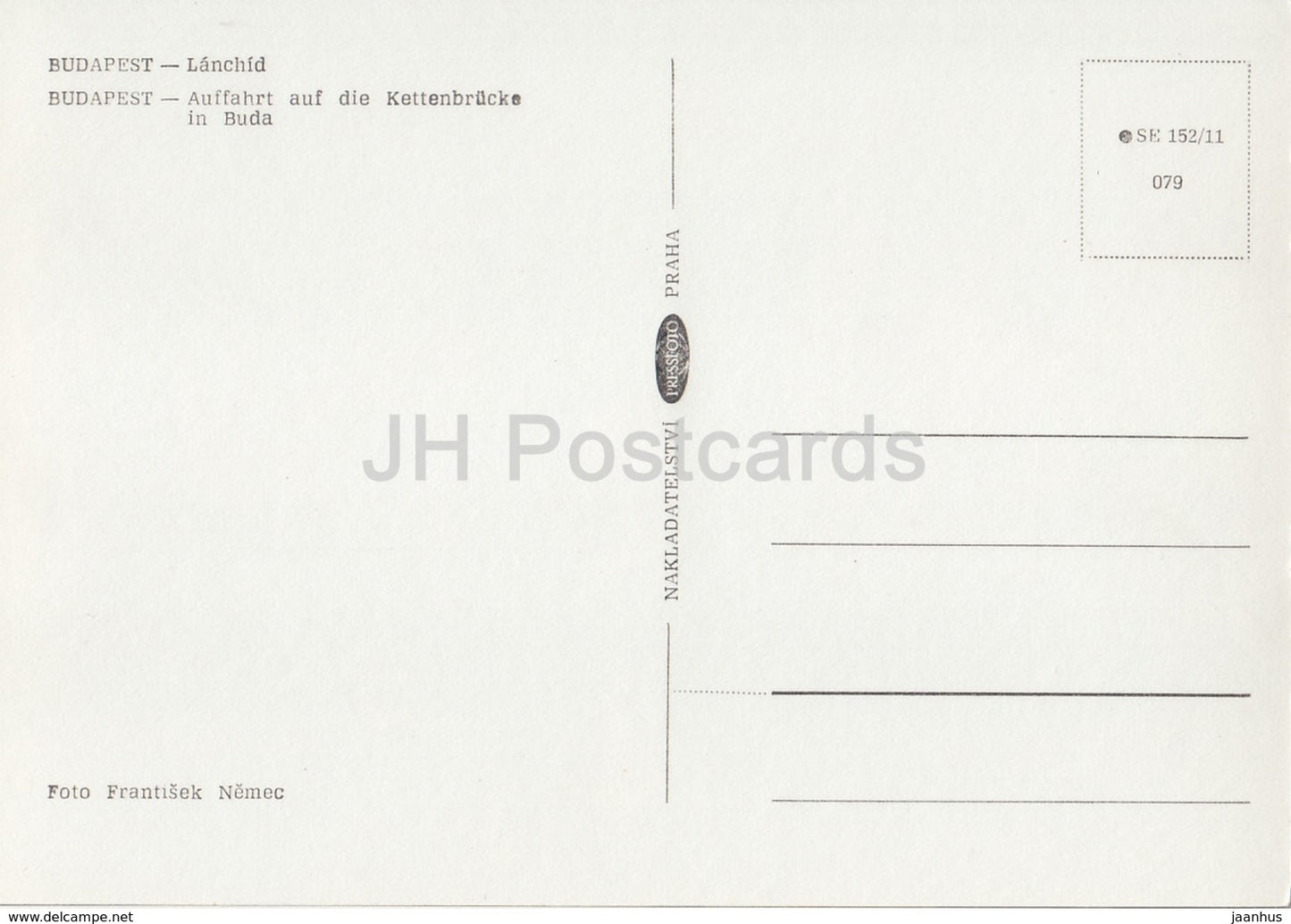 Budapest - Lanchid - Driveway to the Chain Bridge in Buda - old car - Hungary - unused