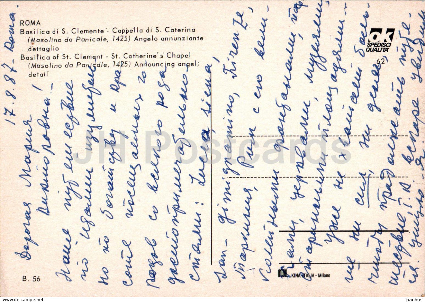 Roma - Rome - Basilique di S Clemente - Cappella di S Caterina - Basilique Saint-Clément - 56 - 1987 - Italie - utilisé